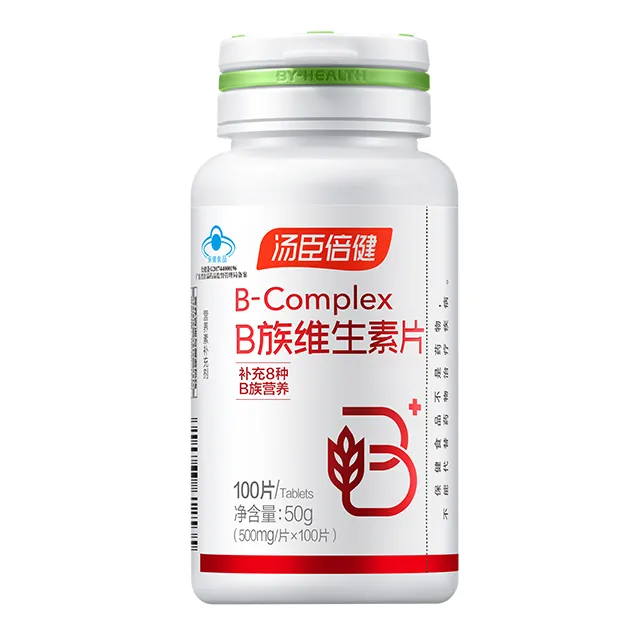 湯臣倍健 B族維生素片 500mg × 100片
