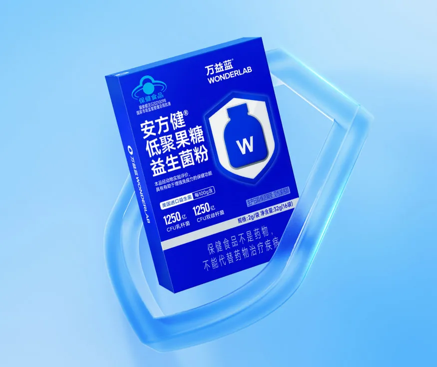 萬益藍 WONDERLAB 安方健®低聚果糖益生菌粉 16袋